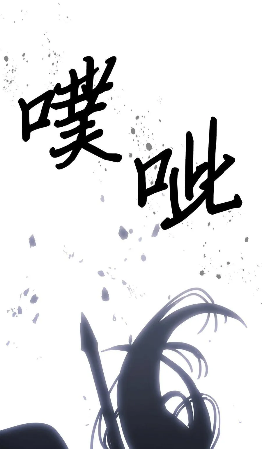 245 245 第72页