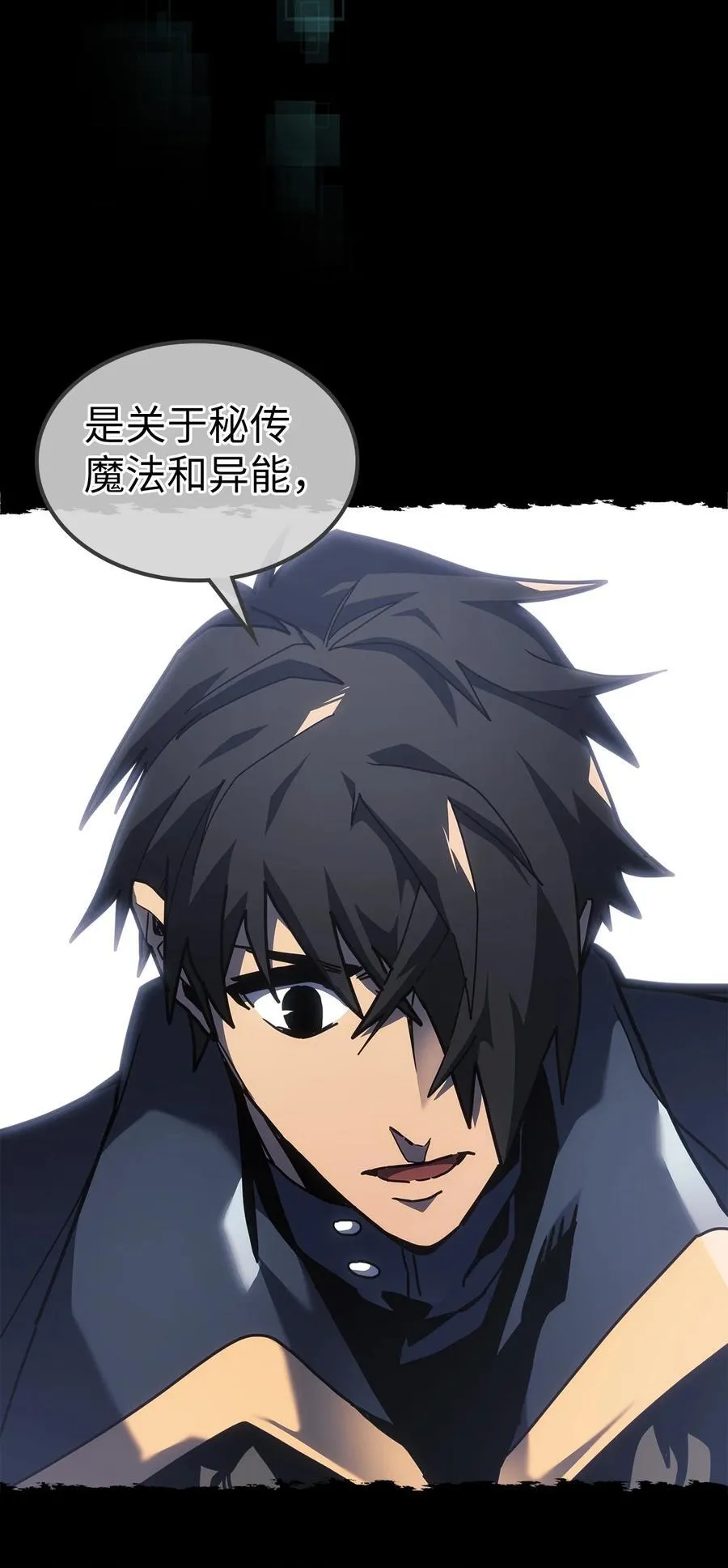 245 245 第77页