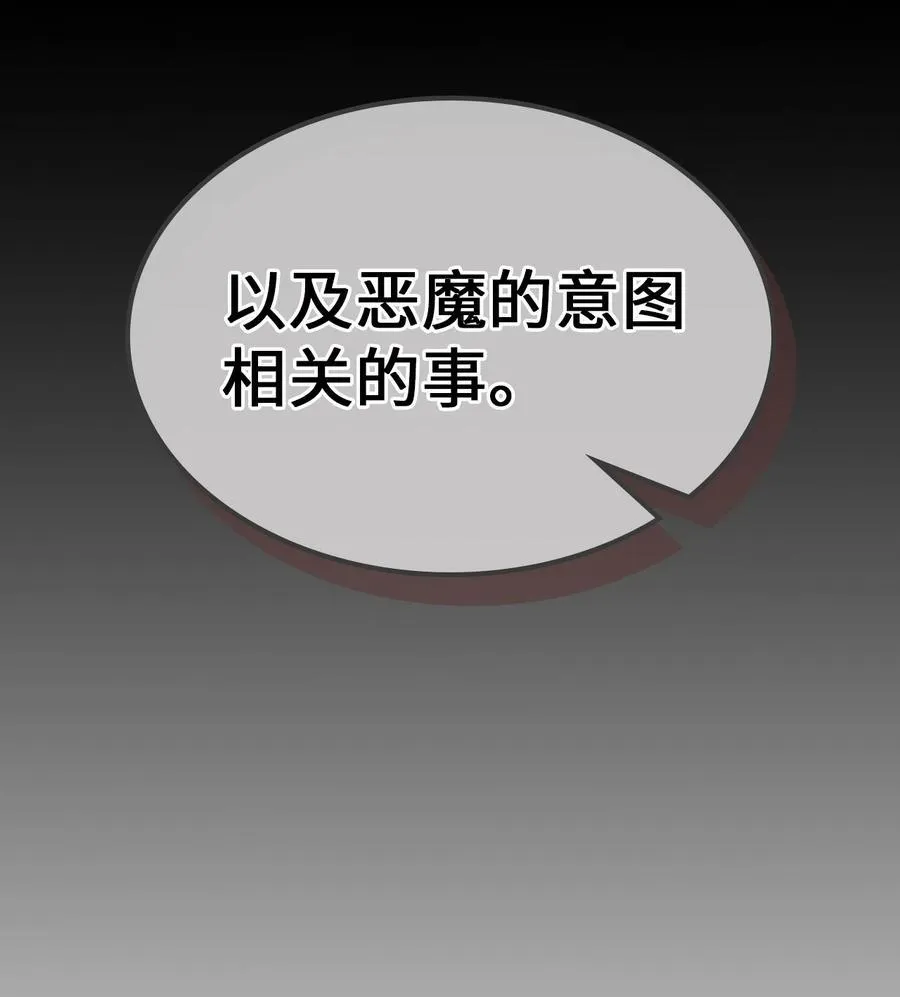 245 245 第78页