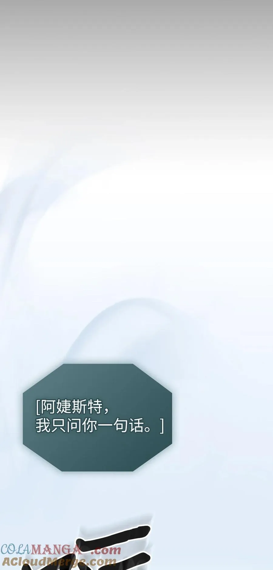 245 245 第79页