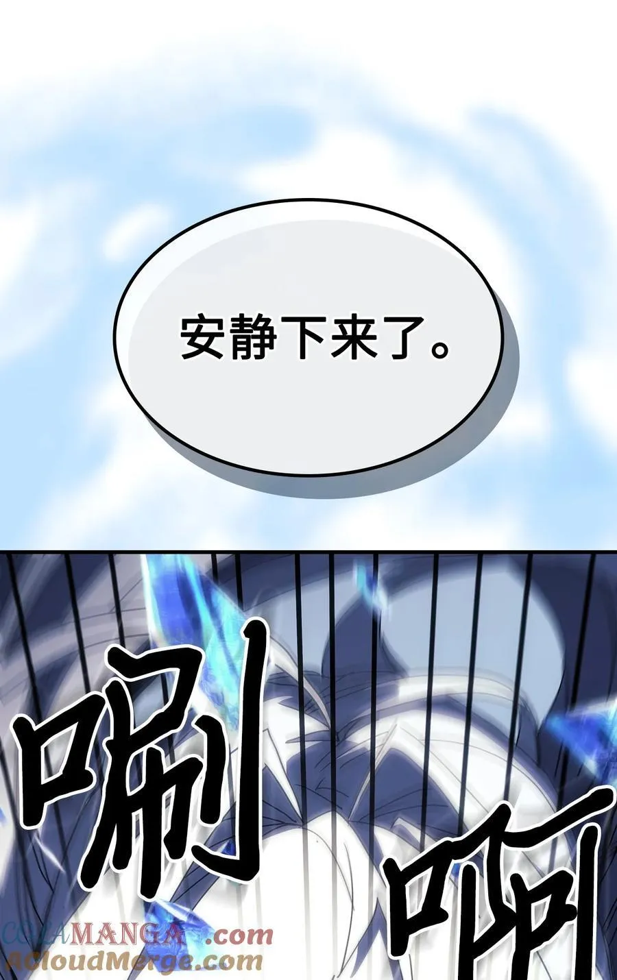 246 246 第4页