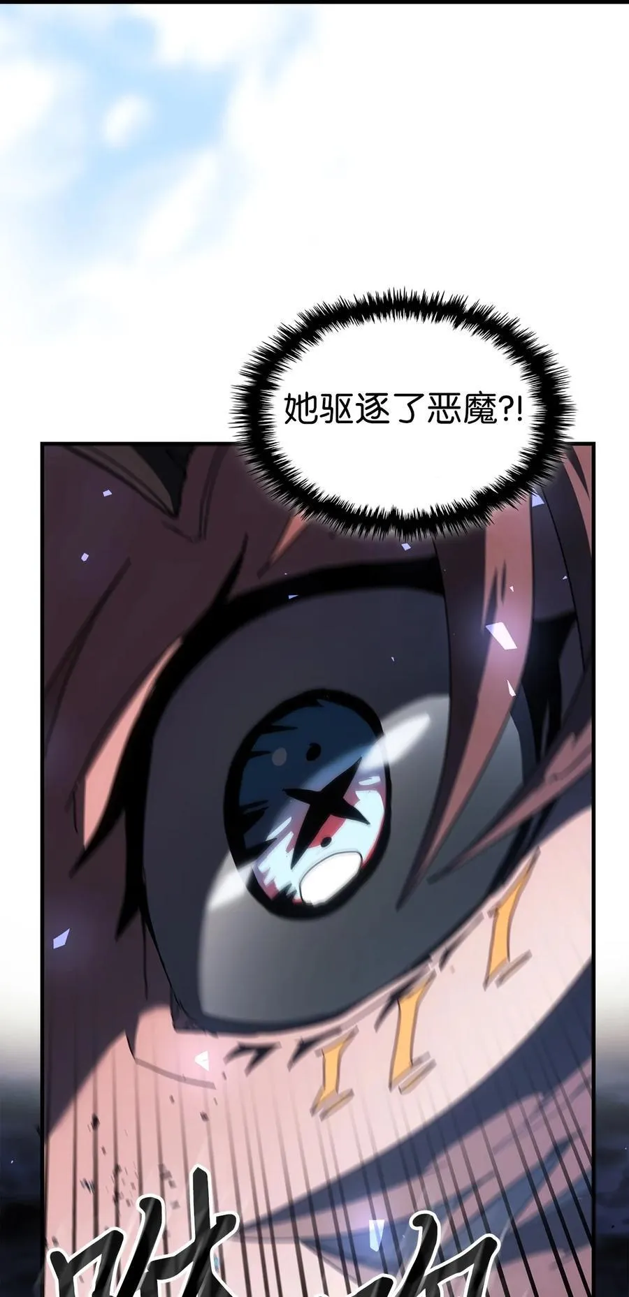 246 246 第6页