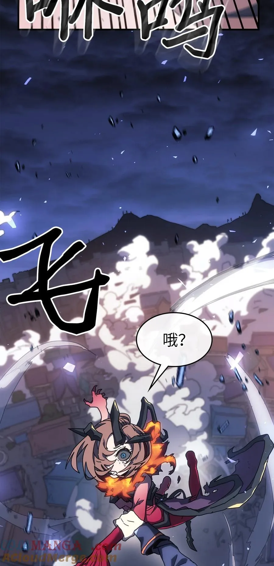 246 246 第7页