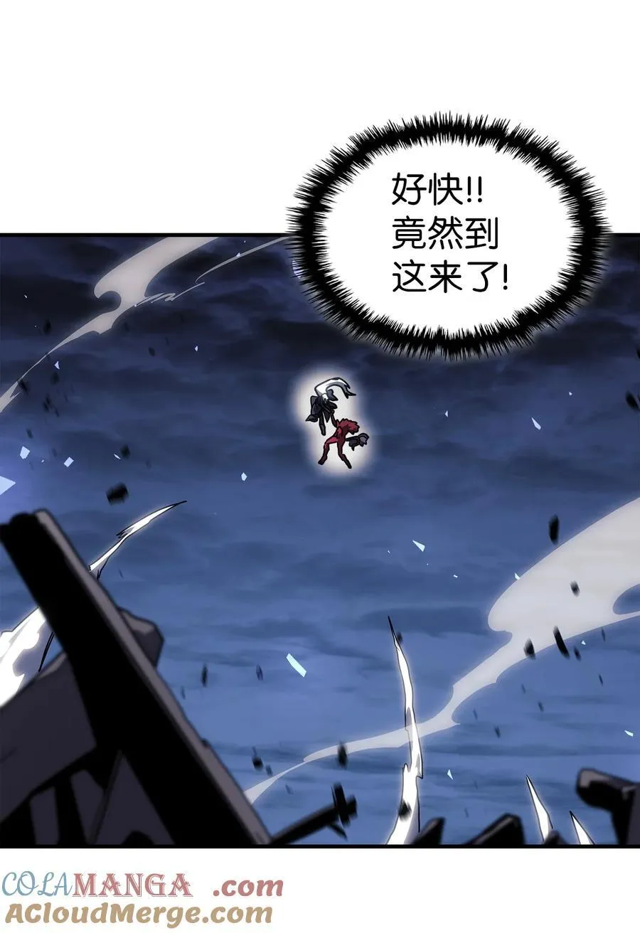 246 246 第10页