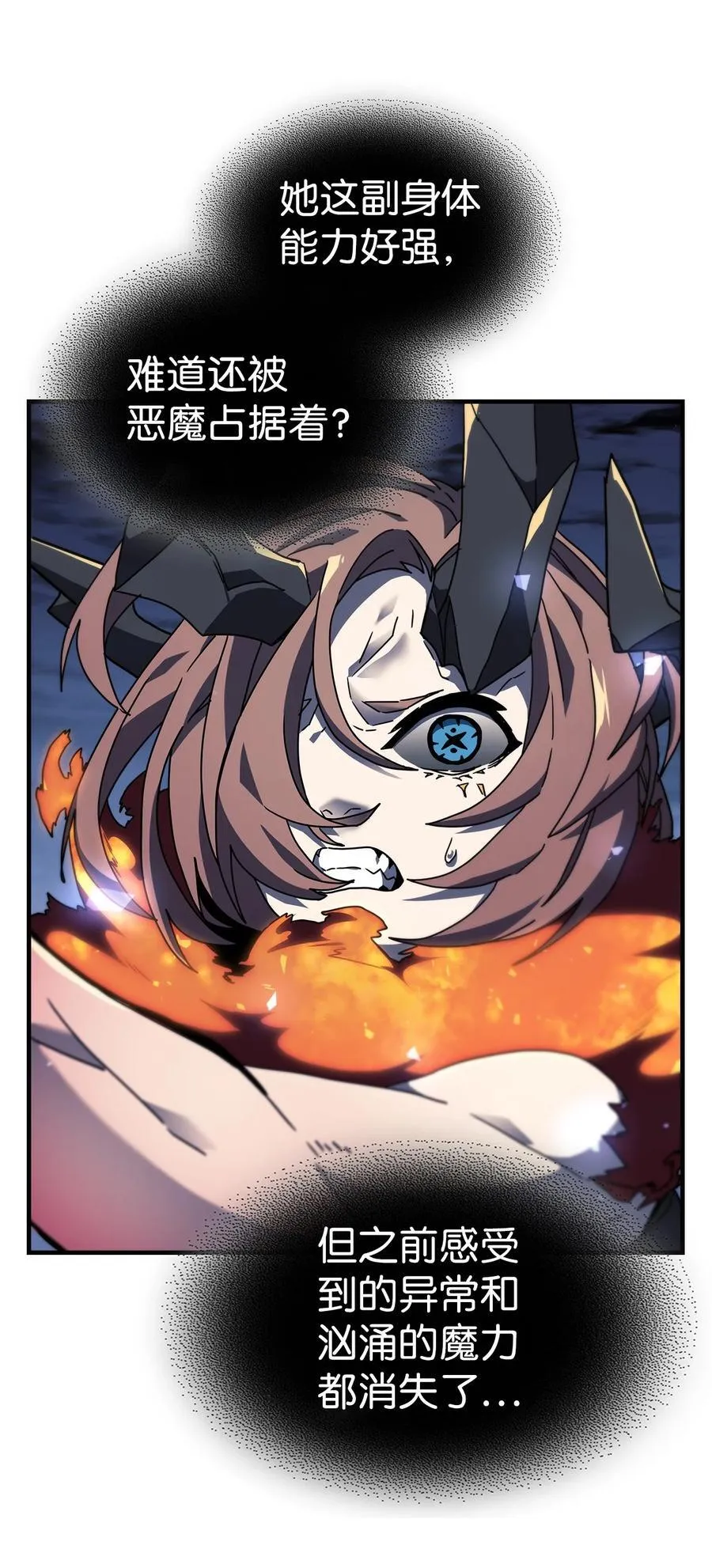 246 246 第11页