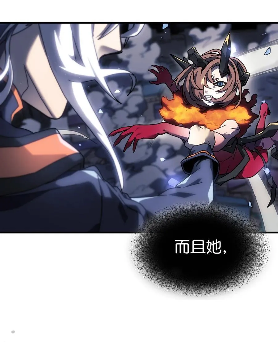 246 246 第12页