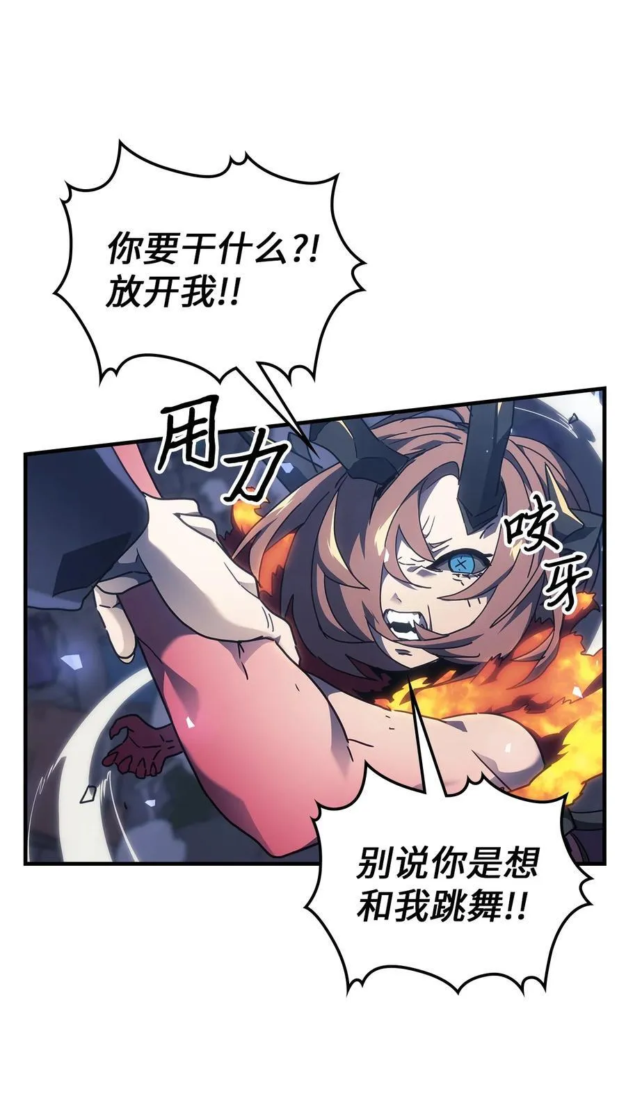 246 246 第15页