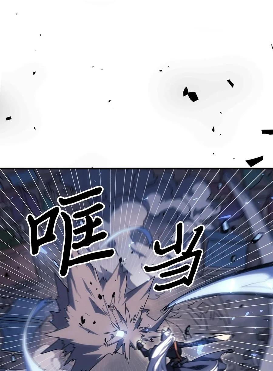 246 246 第17页