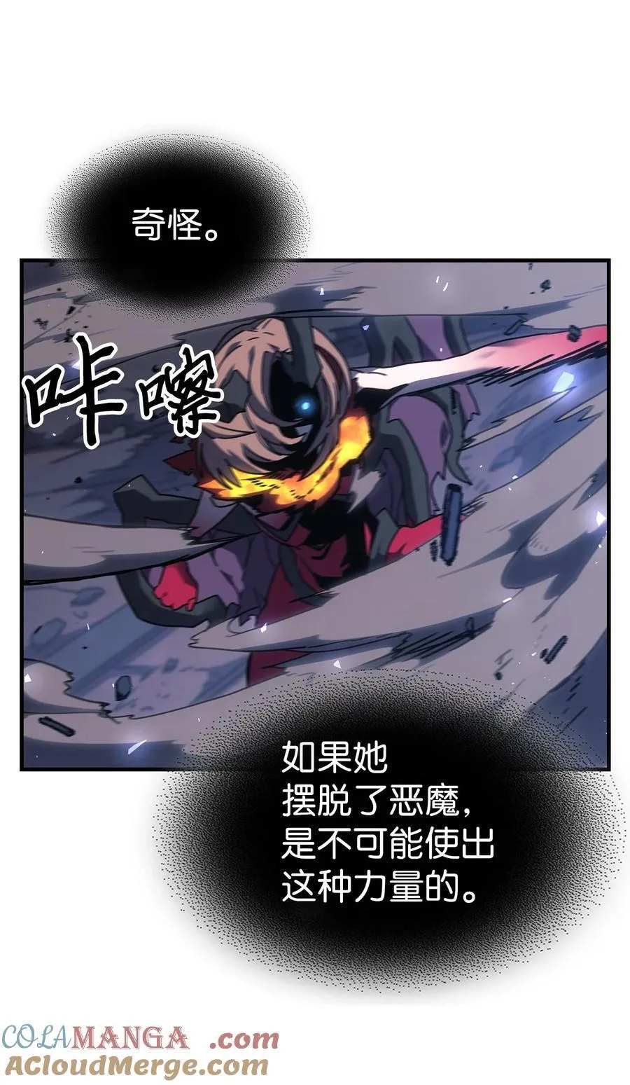 246 246 第19页