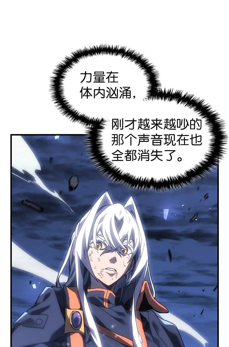 246 246 第21页