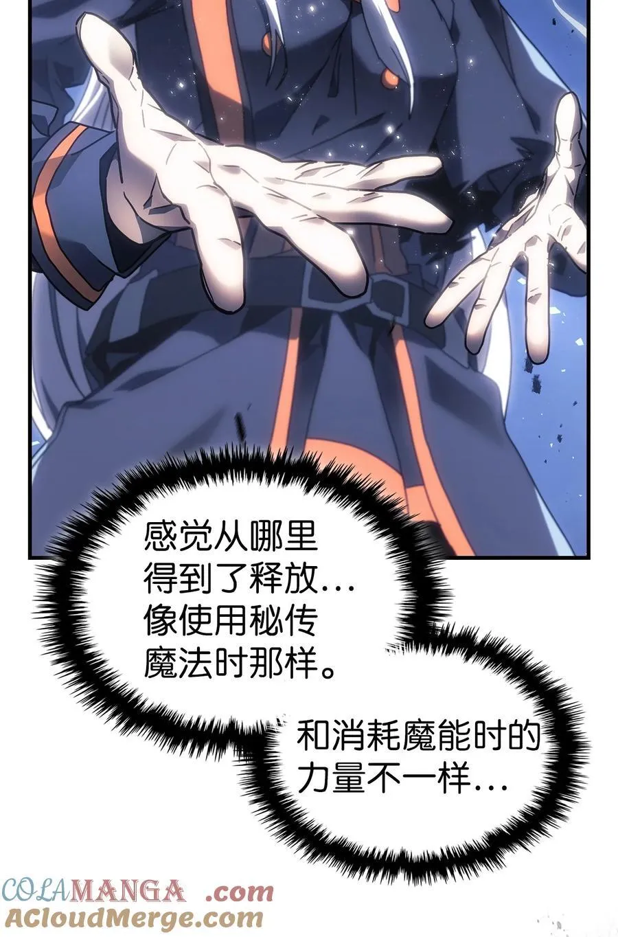 246 246 第22页