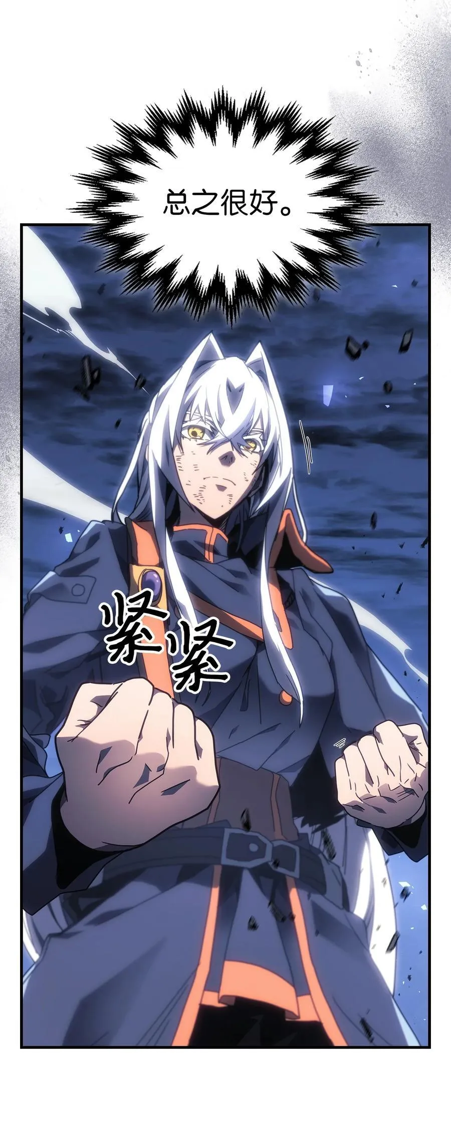 246 246 第23页