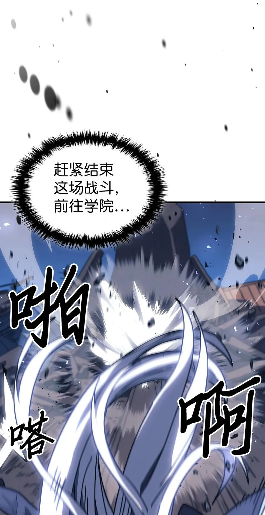 246 246 第26页