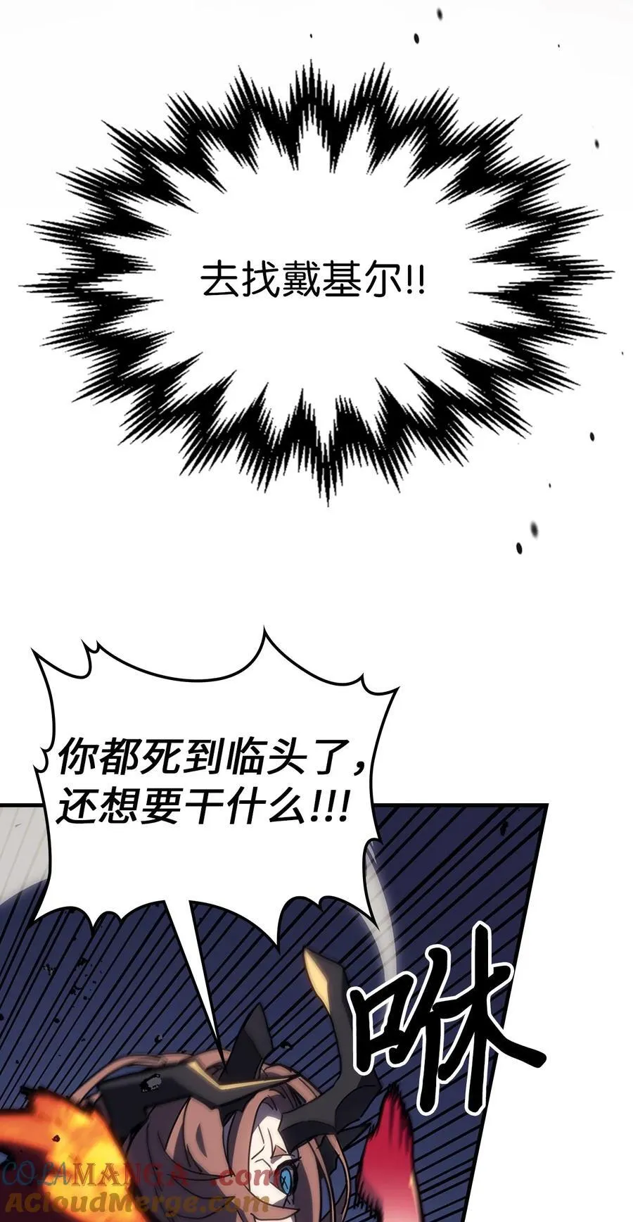 246 246 第28页