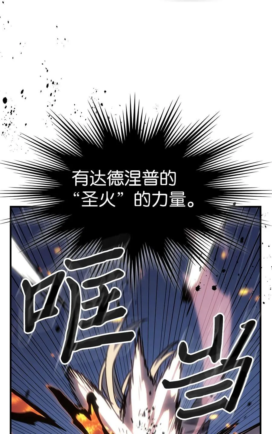 246 246 第30页