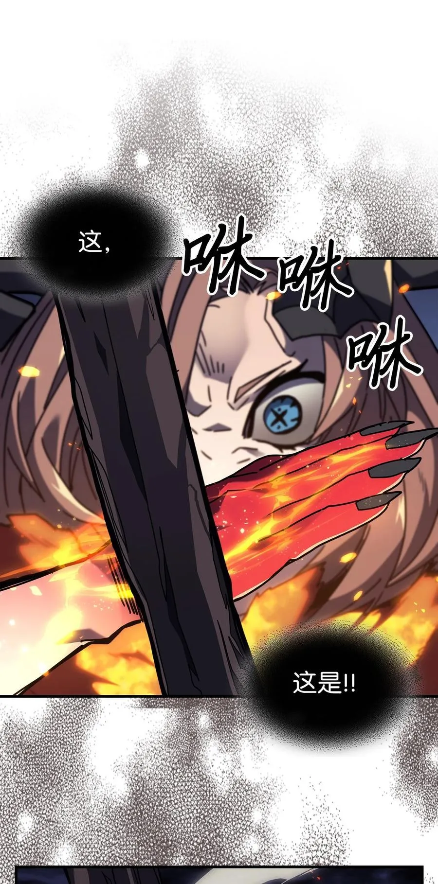 246 246 第32页