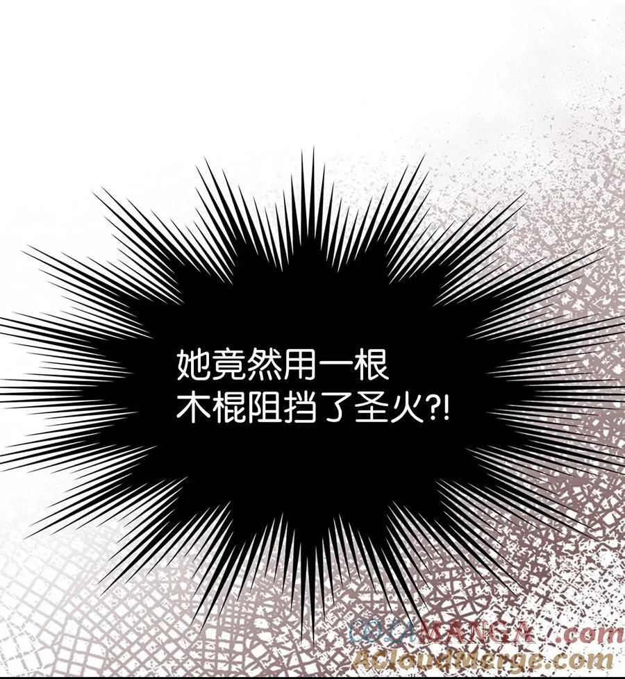 246 246 第34页