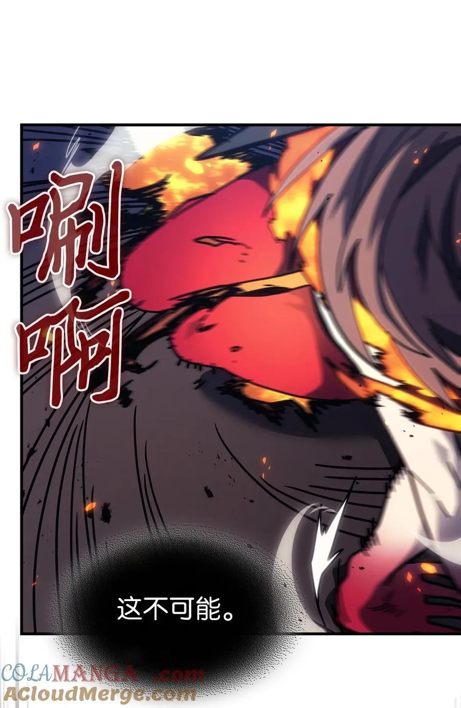 246 246 第37页