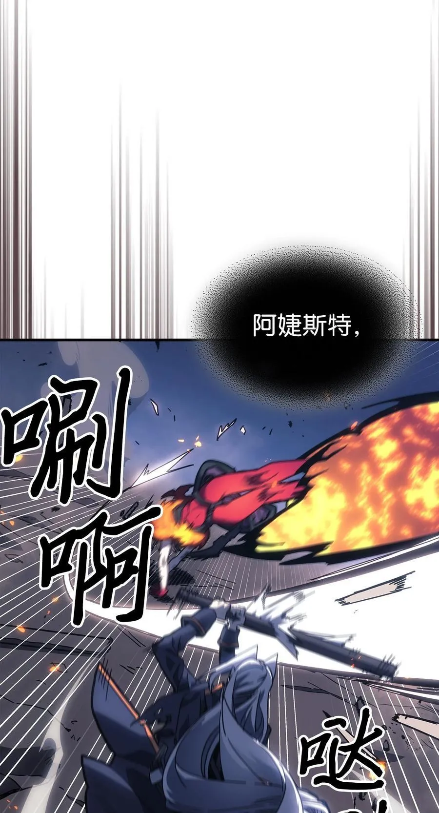 246 246 第38页
