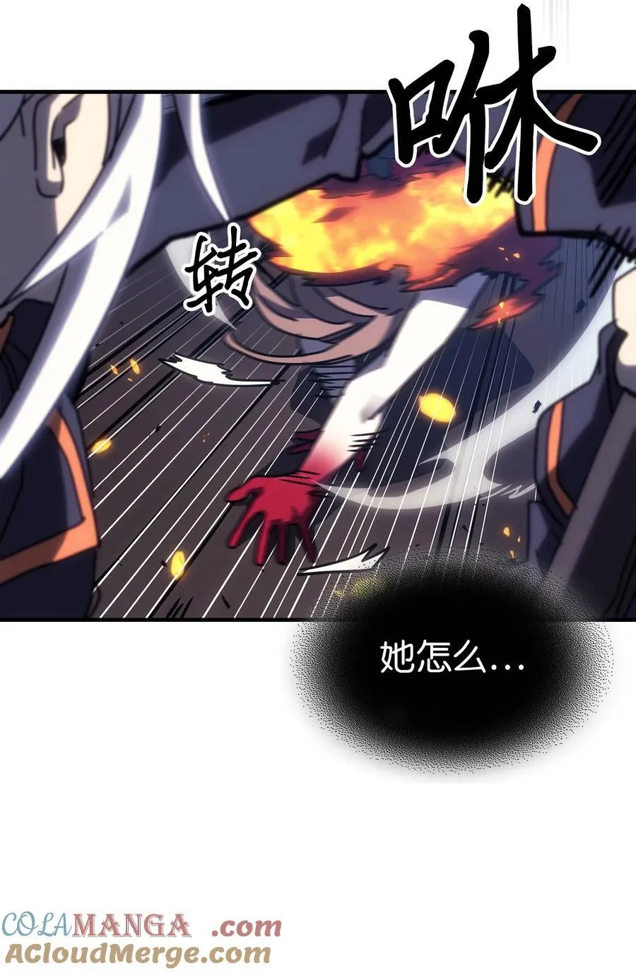246 246 第40页