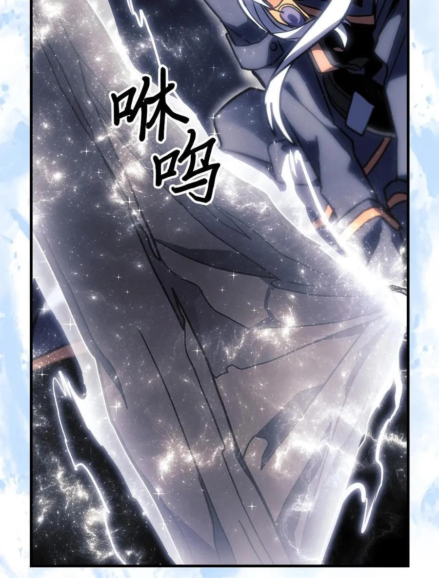246 246 第44页