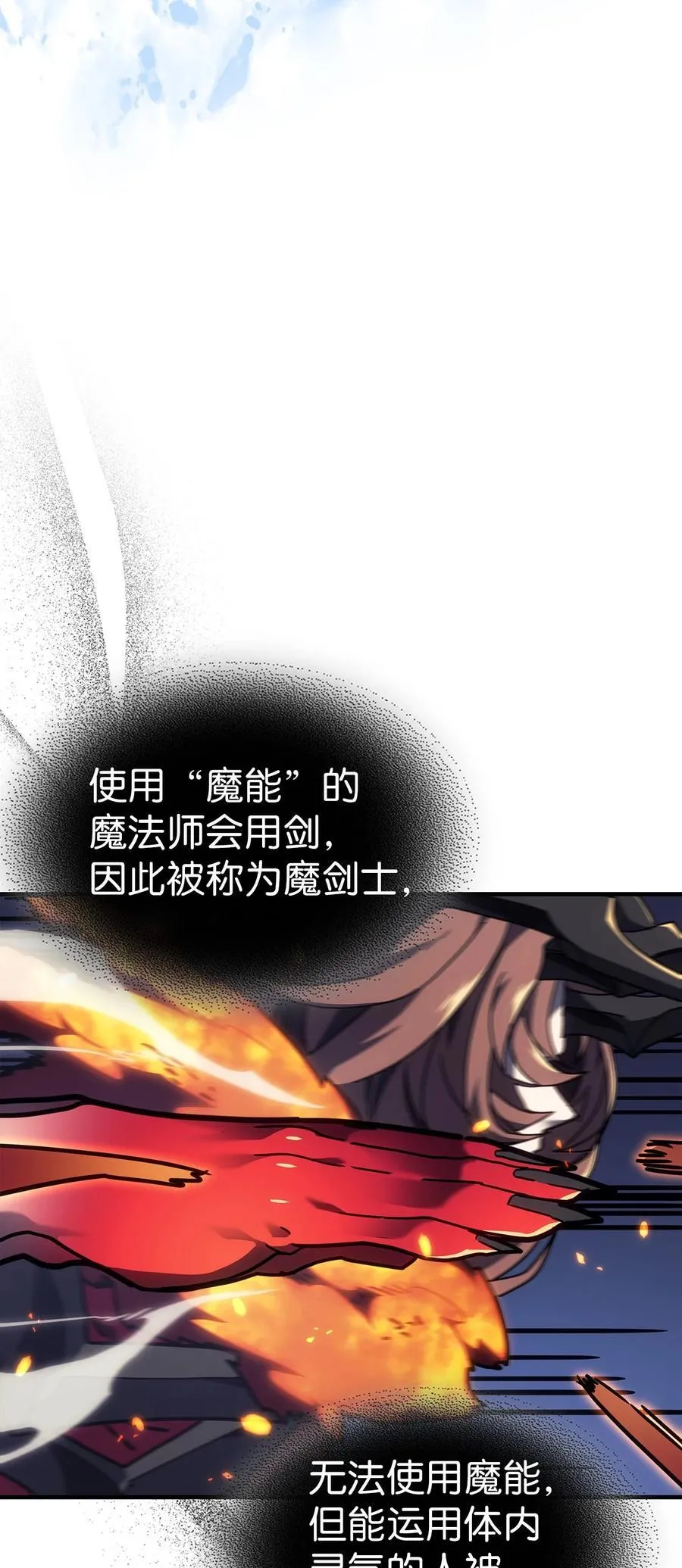 246 246 第45页