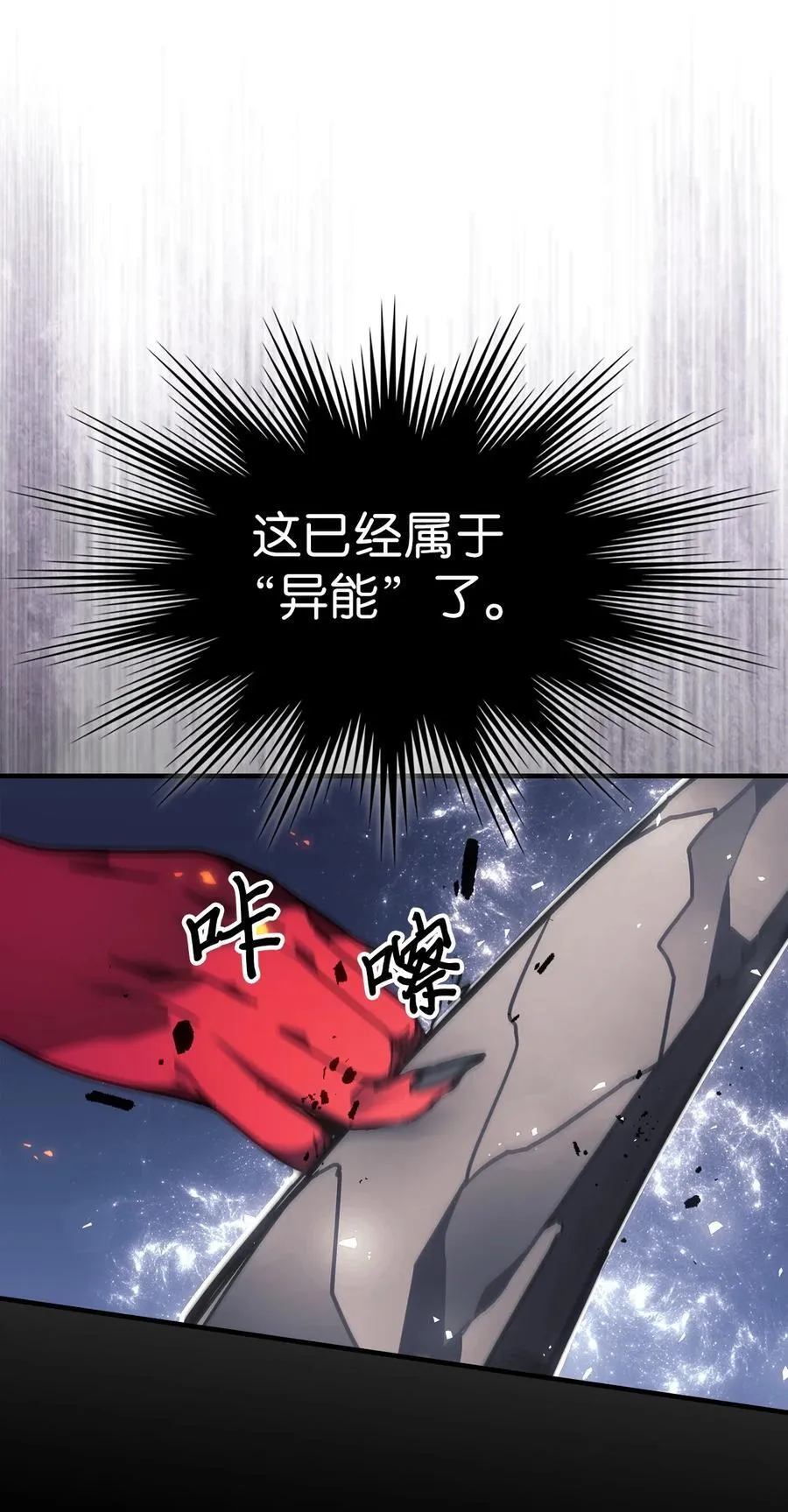 246 246 第47页