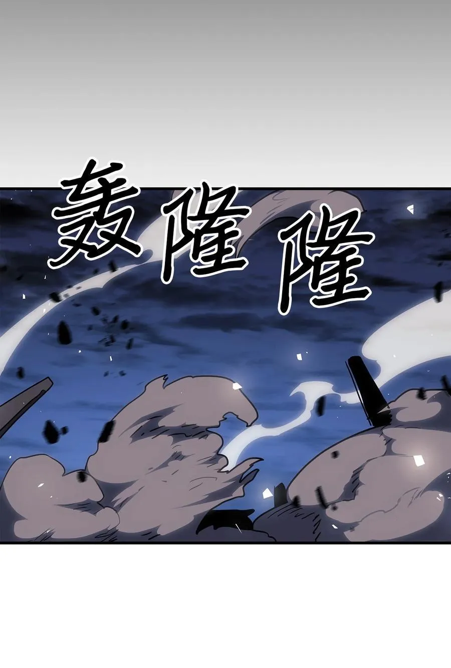 246 246 第51页