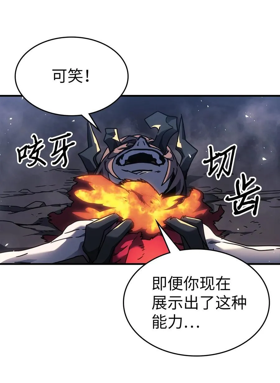 246 246 第53页