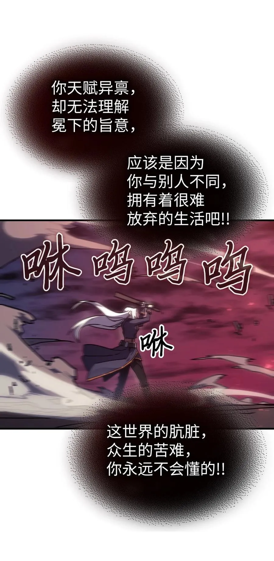 246 246 第56页