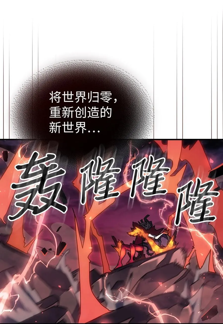 246 246 第57页
