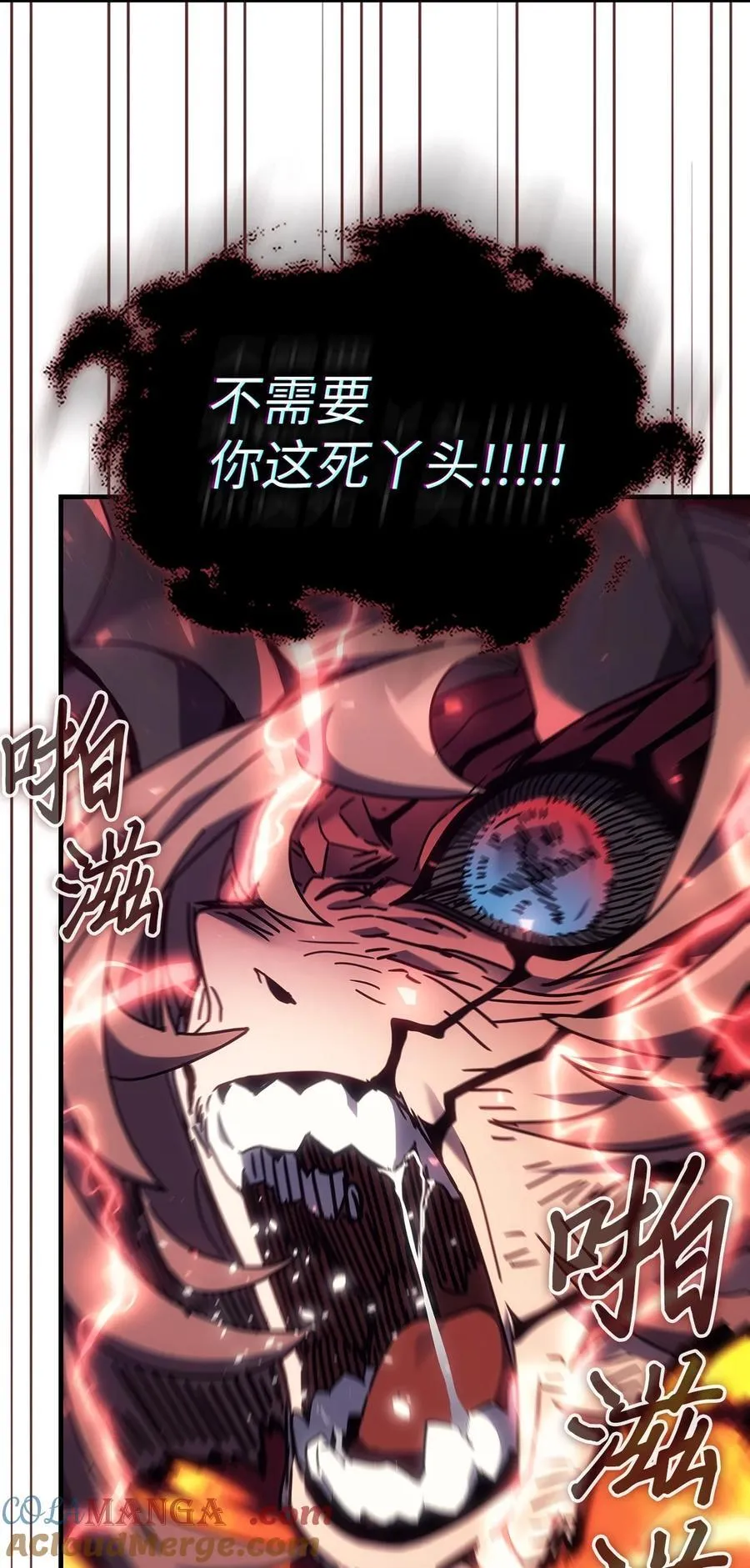 246 246 第58页