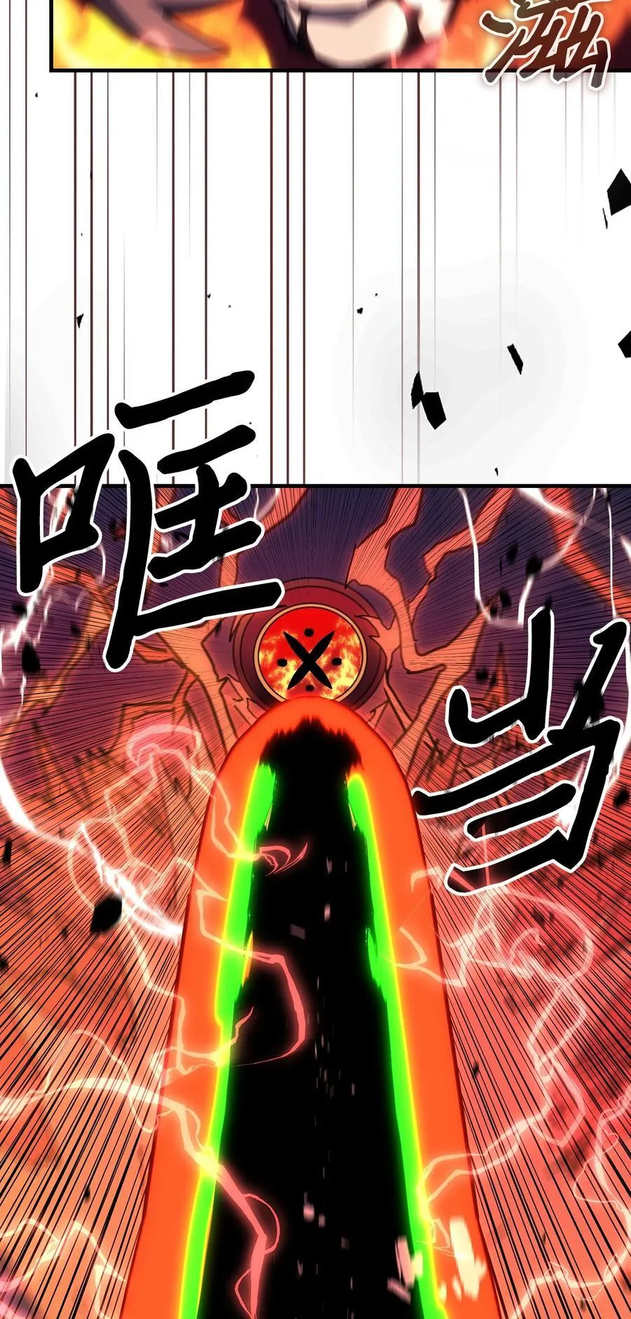 246 246 第59页