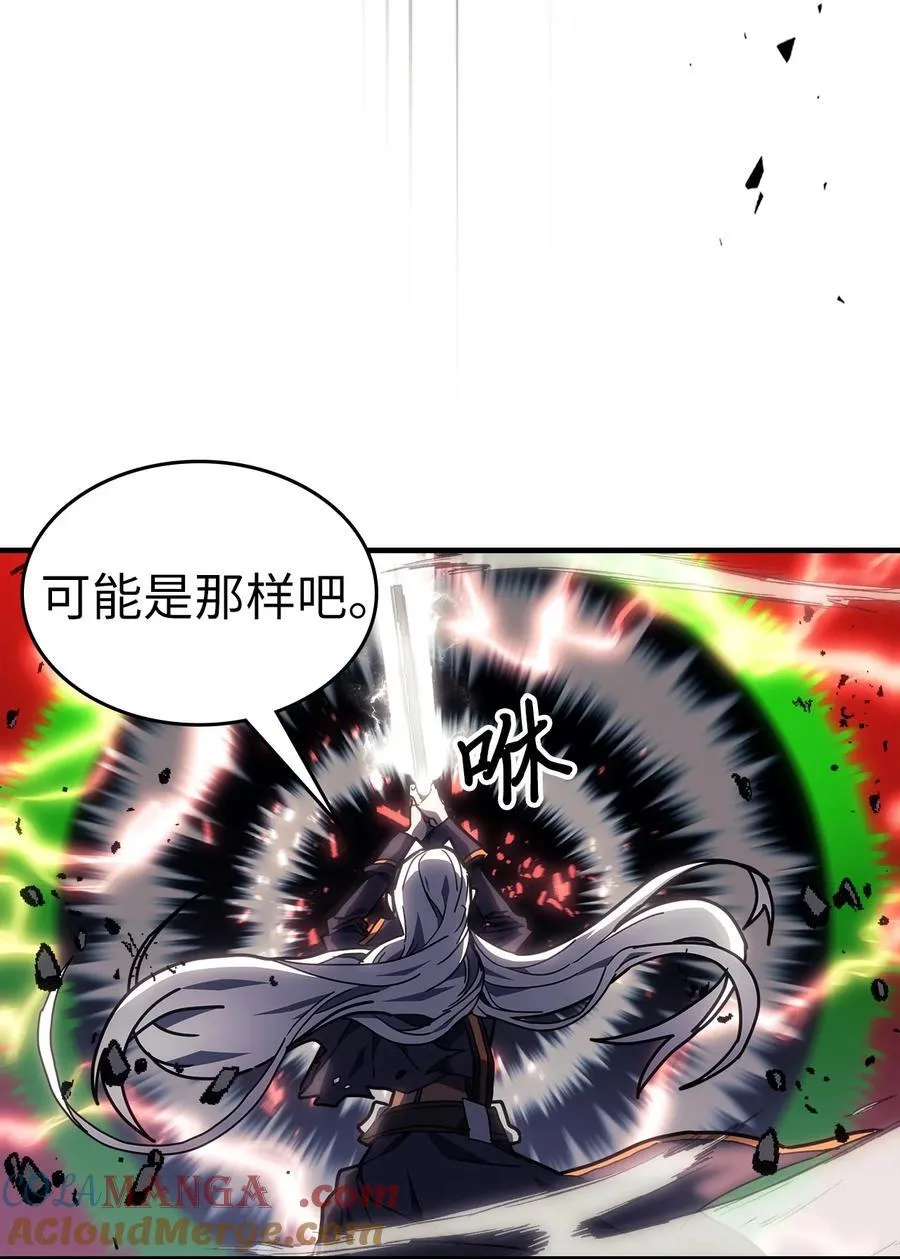 246 246 第61页