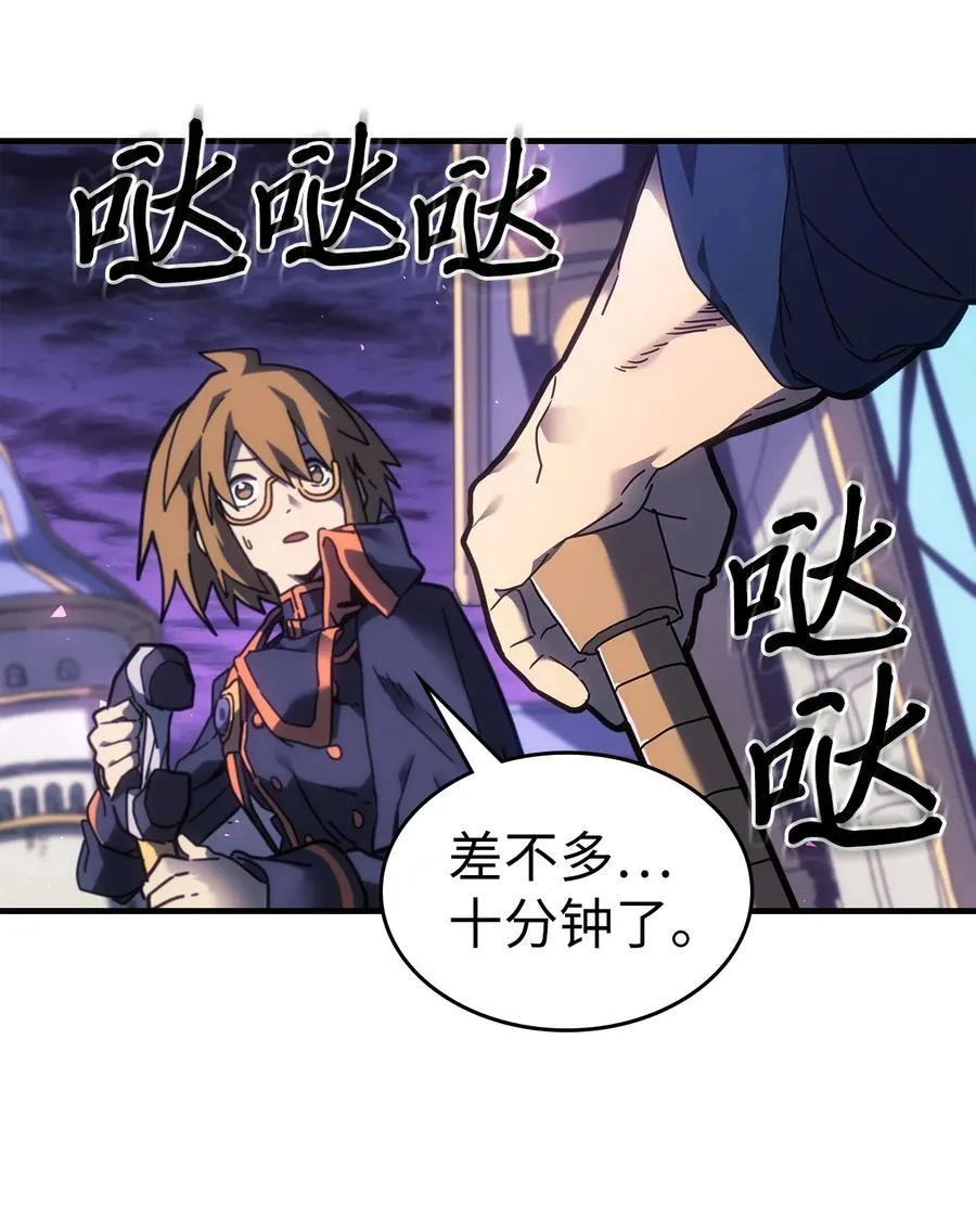 246 246 第69页
