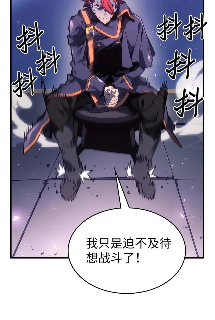 246 246 第72页