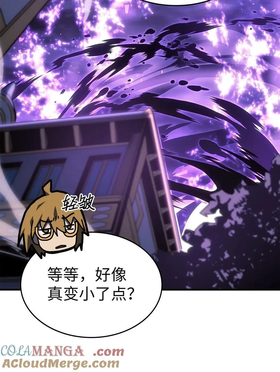 246 246 第76页