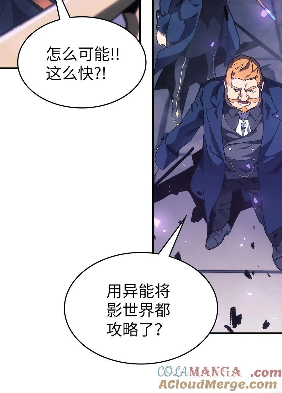 246 246 第82页