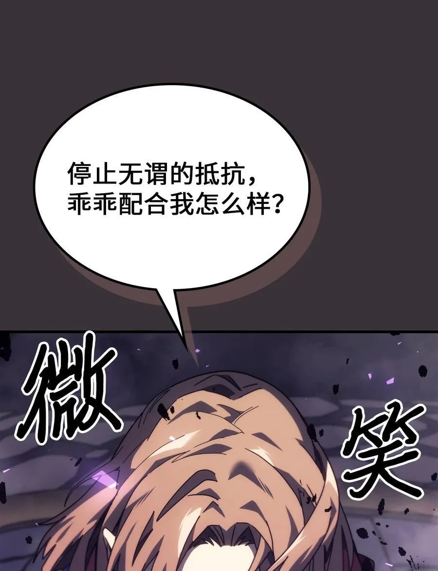 246 246 第84页