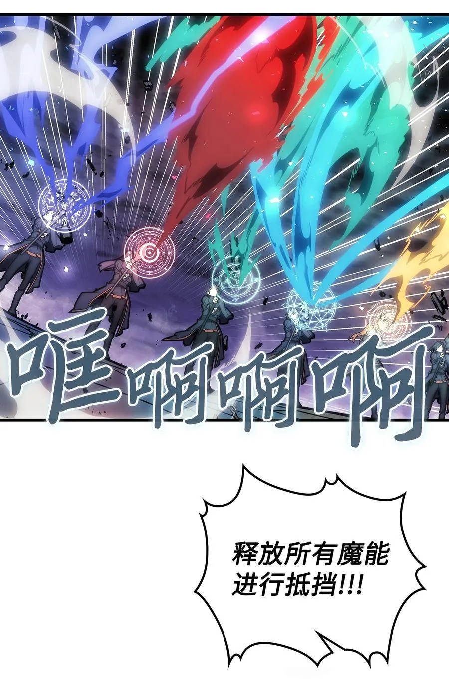 247 247 第5页