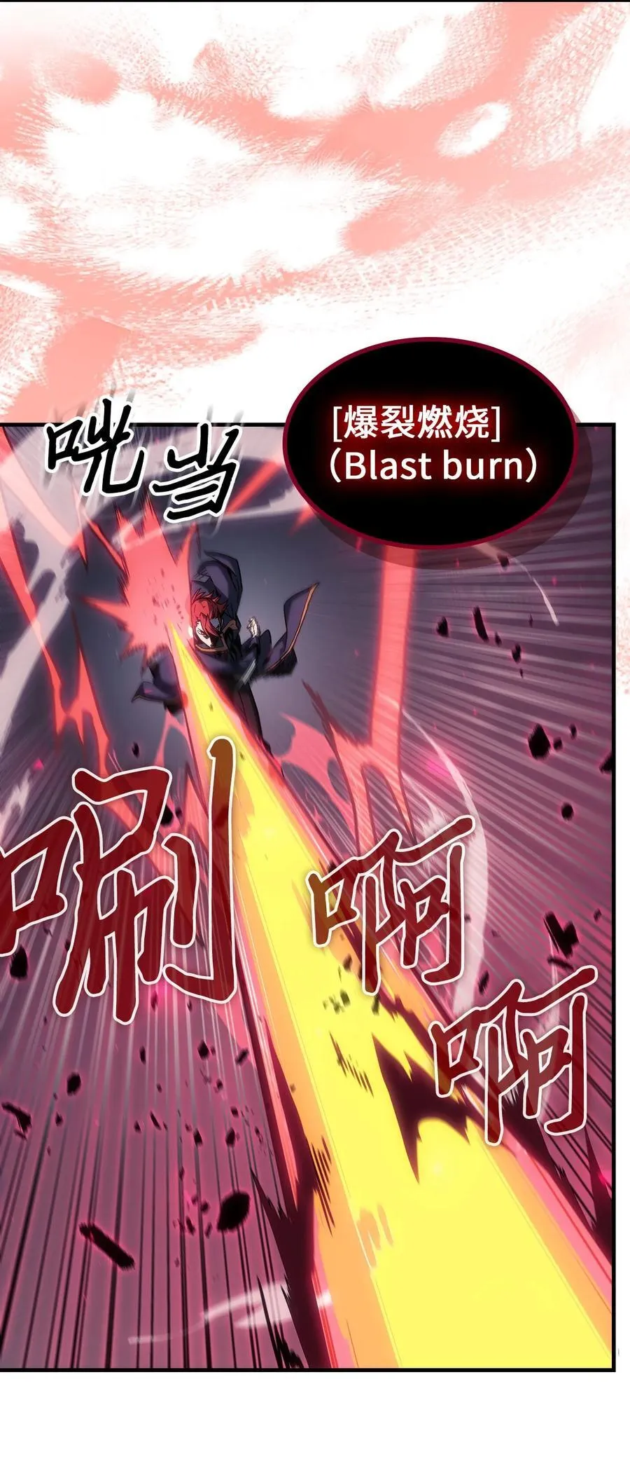 247 247 第9页