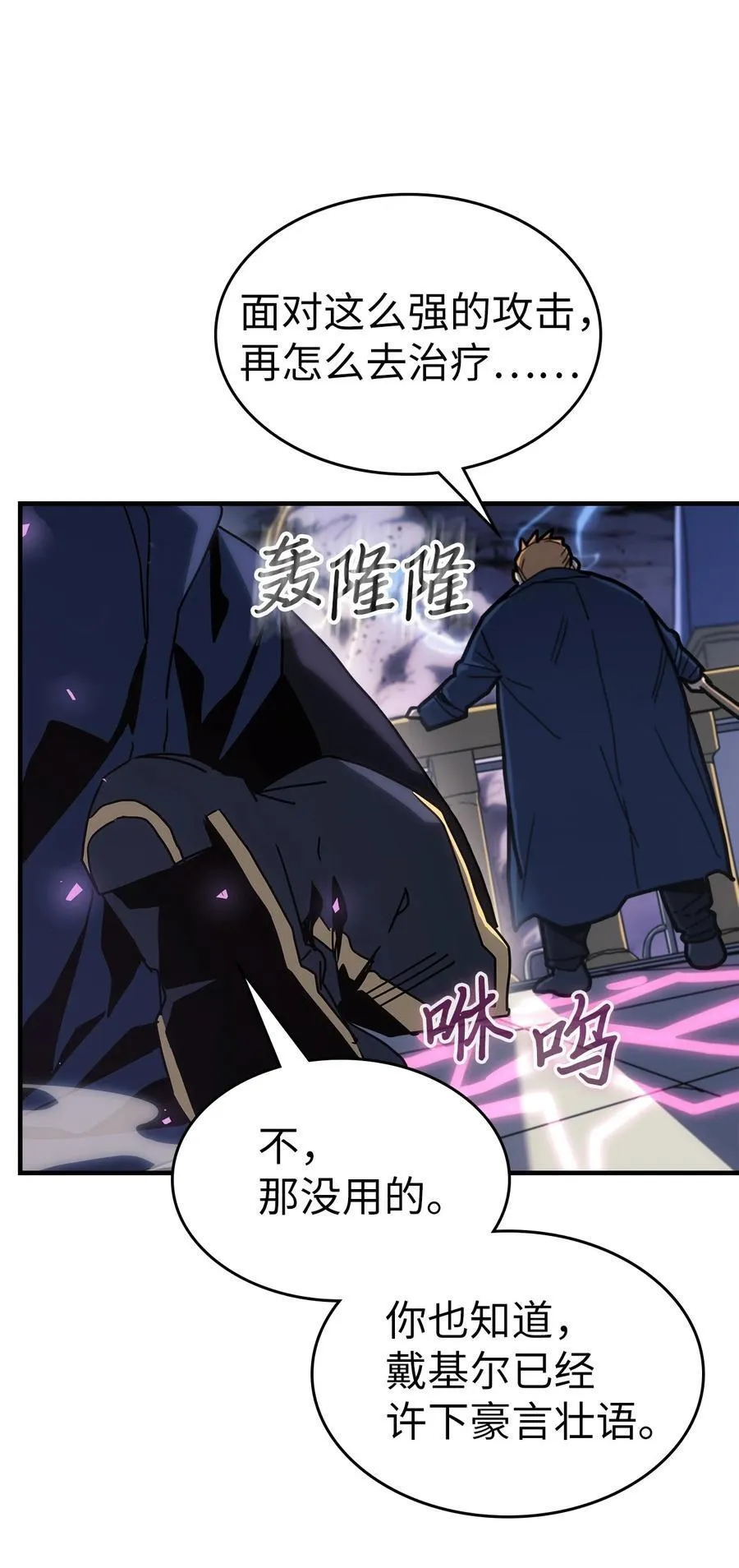 247 247 第12页