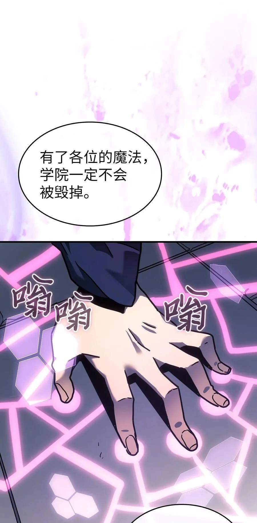 247 247 第14页