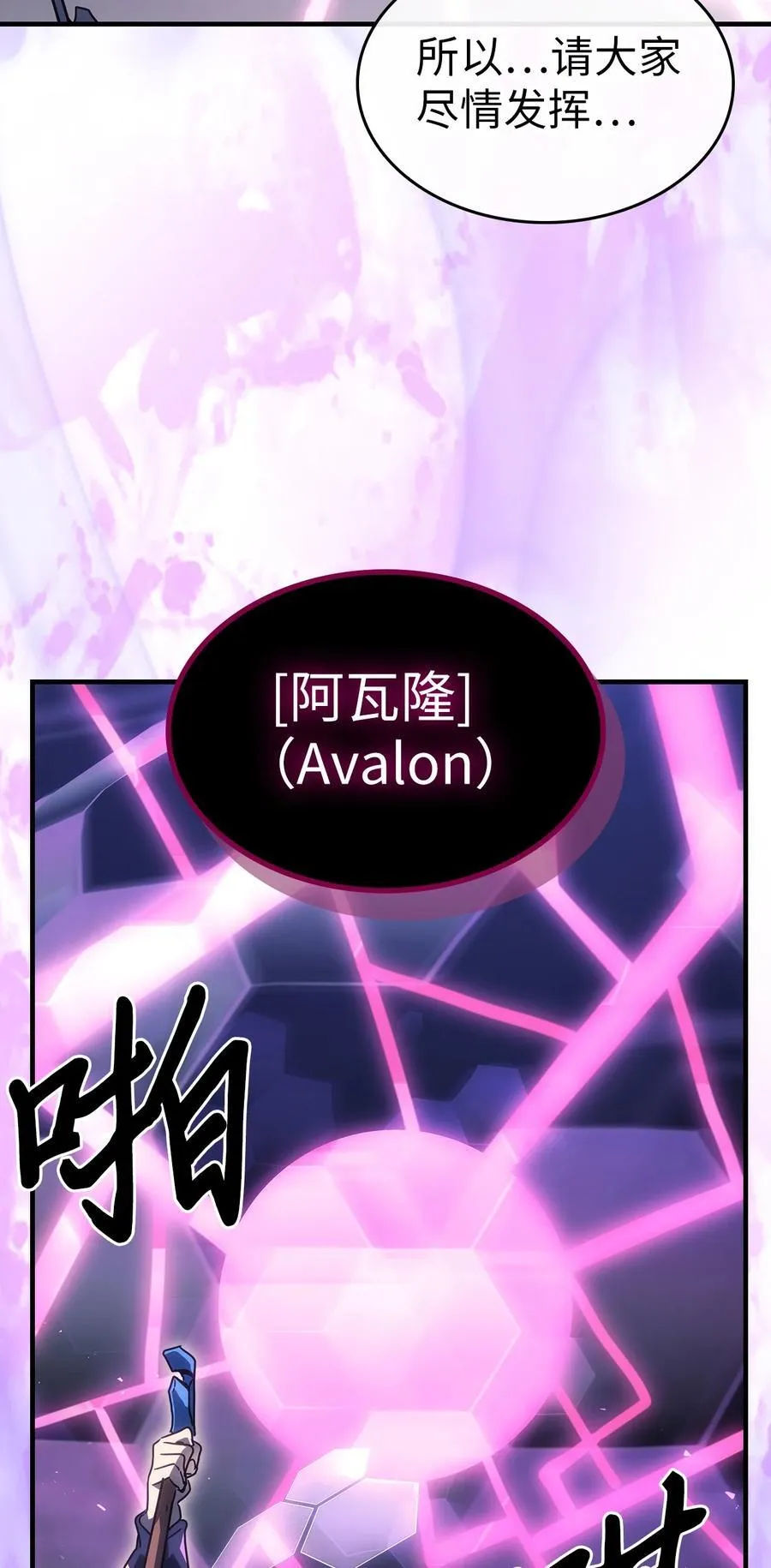 247 247 第15页