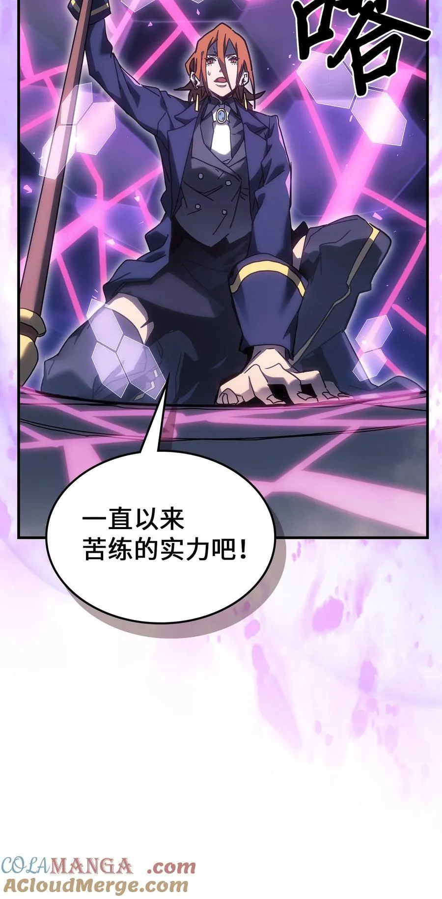 247 247 第16页
