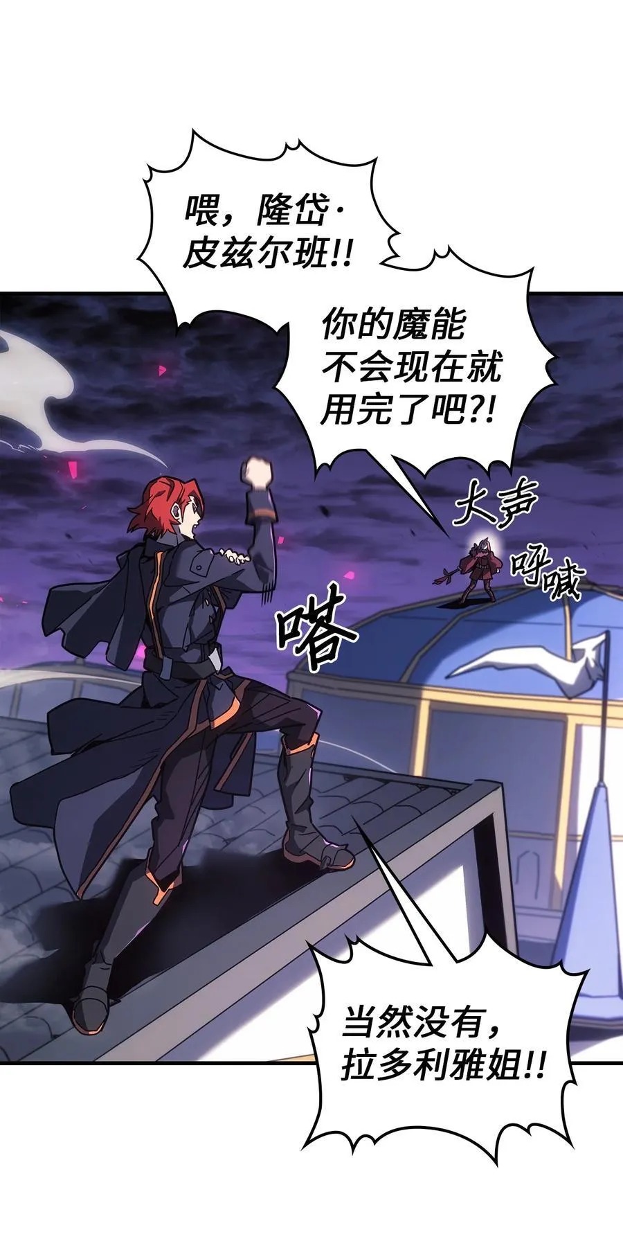 247 247 第17页