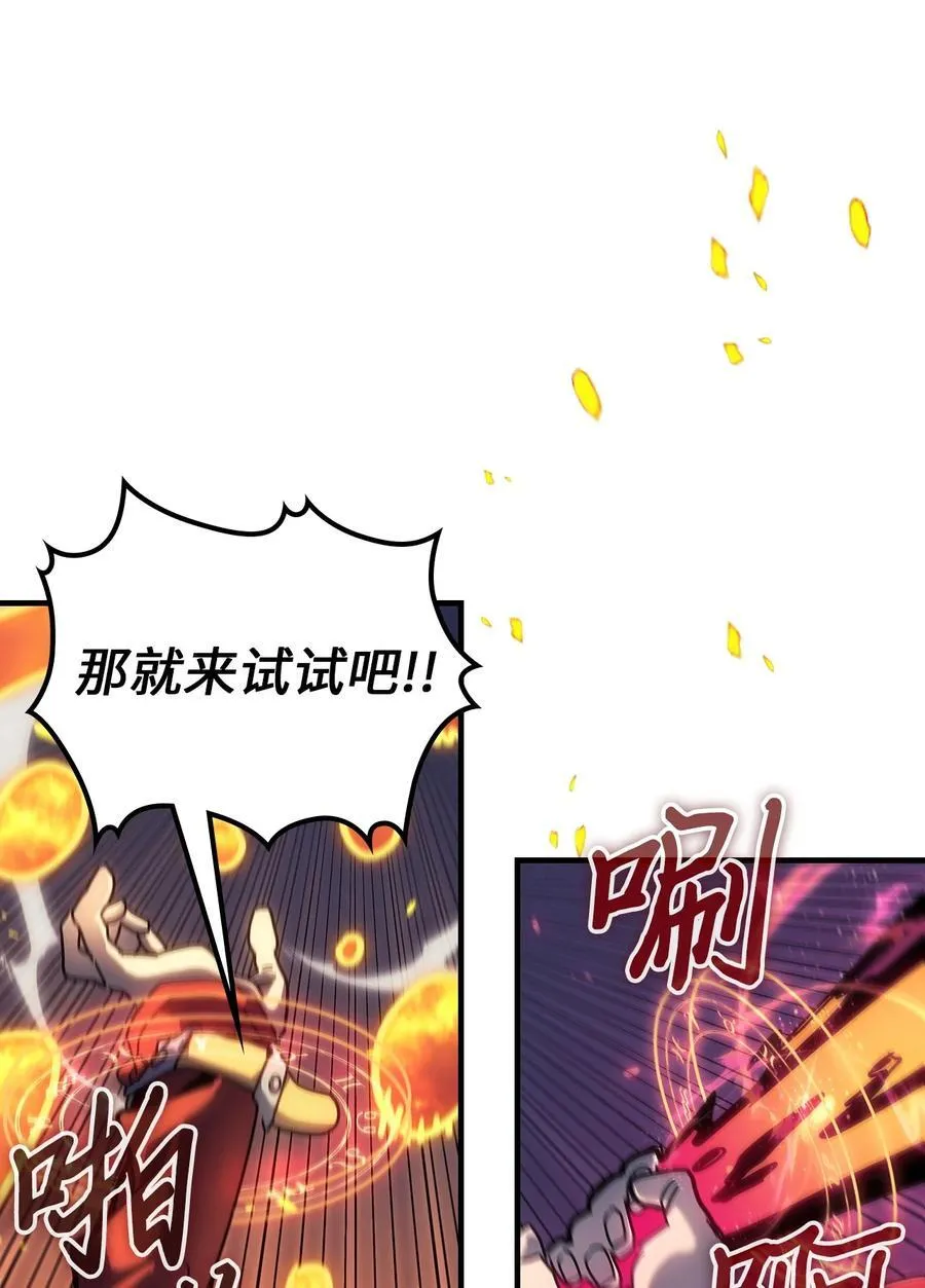 247 247 第18页