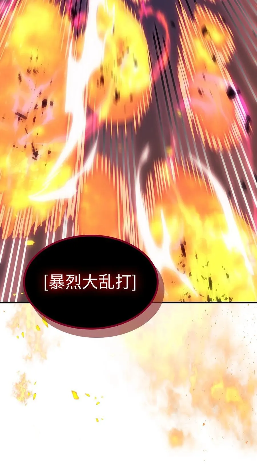 247 247 第21页