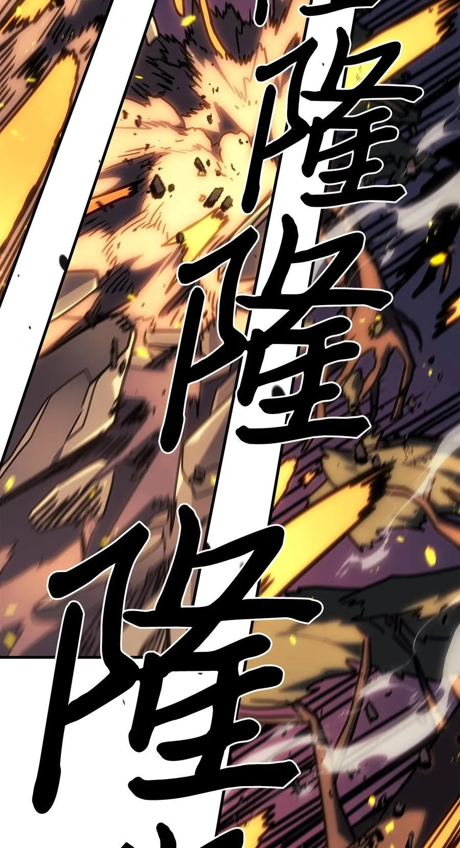 247 247 第23页