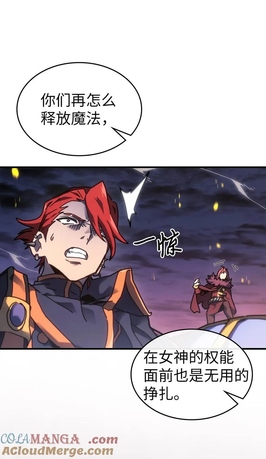 247 247 第25页
